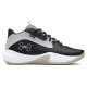 Under Armour UA Lockdown 7